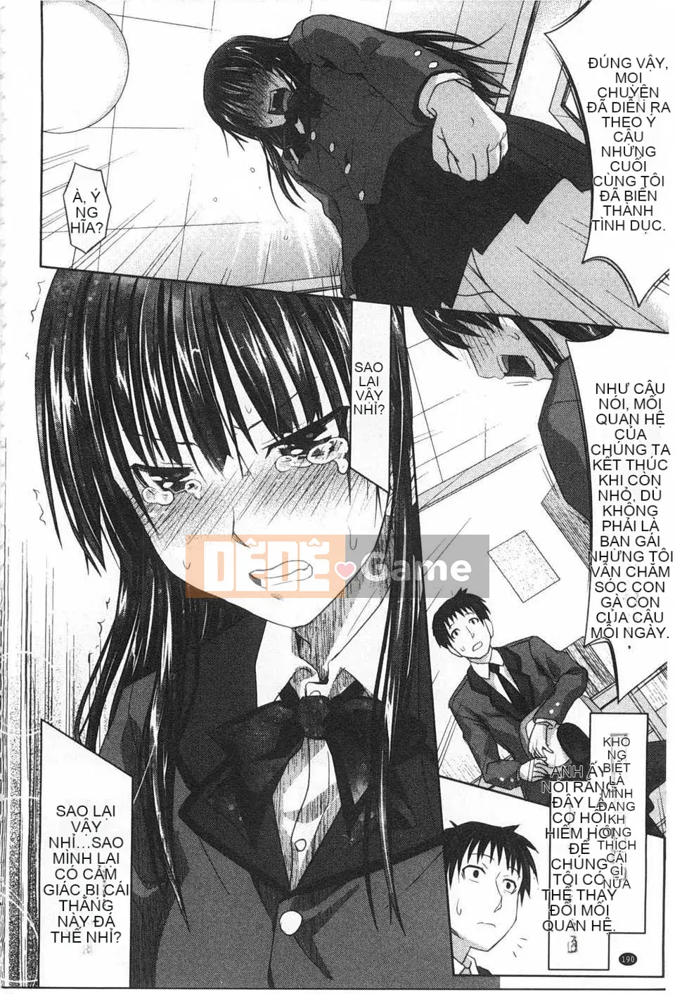 [Makinozaka Shinichi] Trinh nữ Amakuchi [Tiếng Trung] [Bản đồ quét gió và bóng tối đen]