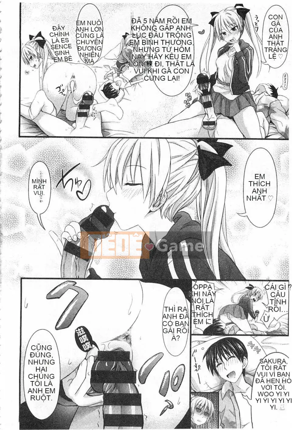 [Makinozaka Shinichi] Trinh nữ Amakuchi [Tiếng Trung] [Bản đồ quét gió và bóng tối đen]