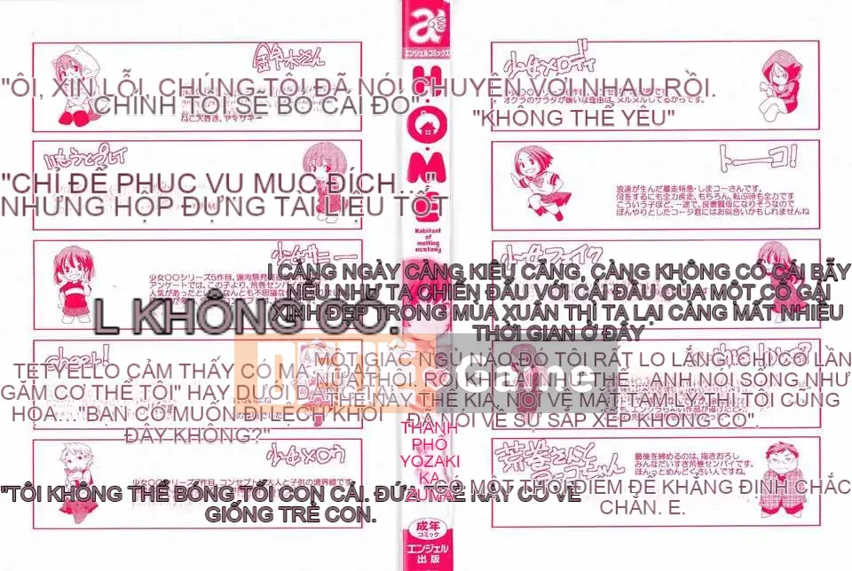 [Kazuma Yamazaki] H.O.M.E ~Cư dân của sự xuất thần tan chảy~