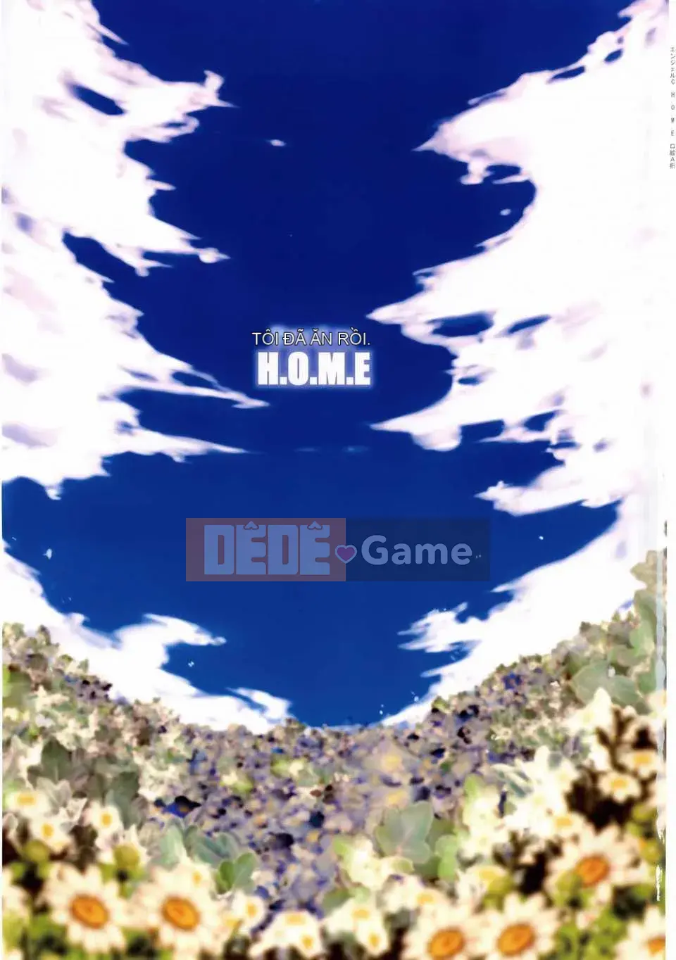 [Kazuma Yamazaki] H.O.M.E ~Cư dân của sự xuất thần tan chảy~