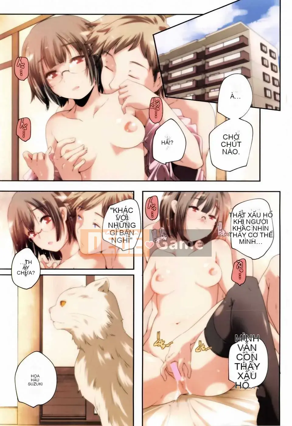 [Kazuma Yamazaki] H.O.M.E ~Cư dân của sự xuất thần tan chảy~