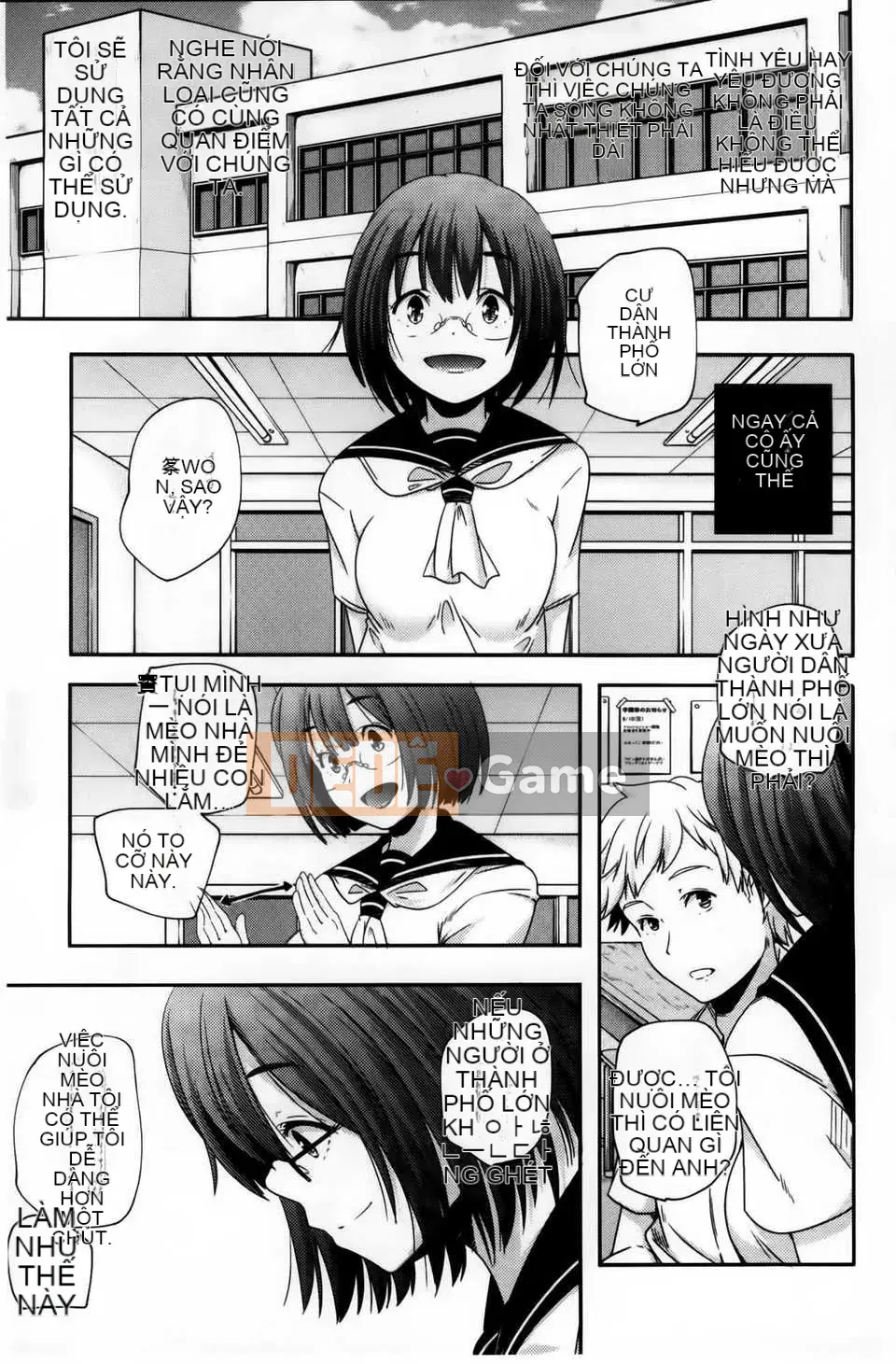 [Kazuma Yamazaki] H.O.M.E ~Cư dân của sự xuất thần tan chảy~