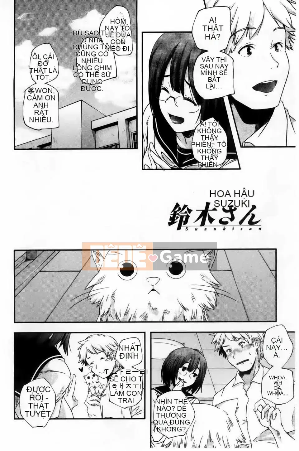 [Kazuma Yamazaki] H.O.M.E ~Cư dân của sự xuất thần tan chảy~