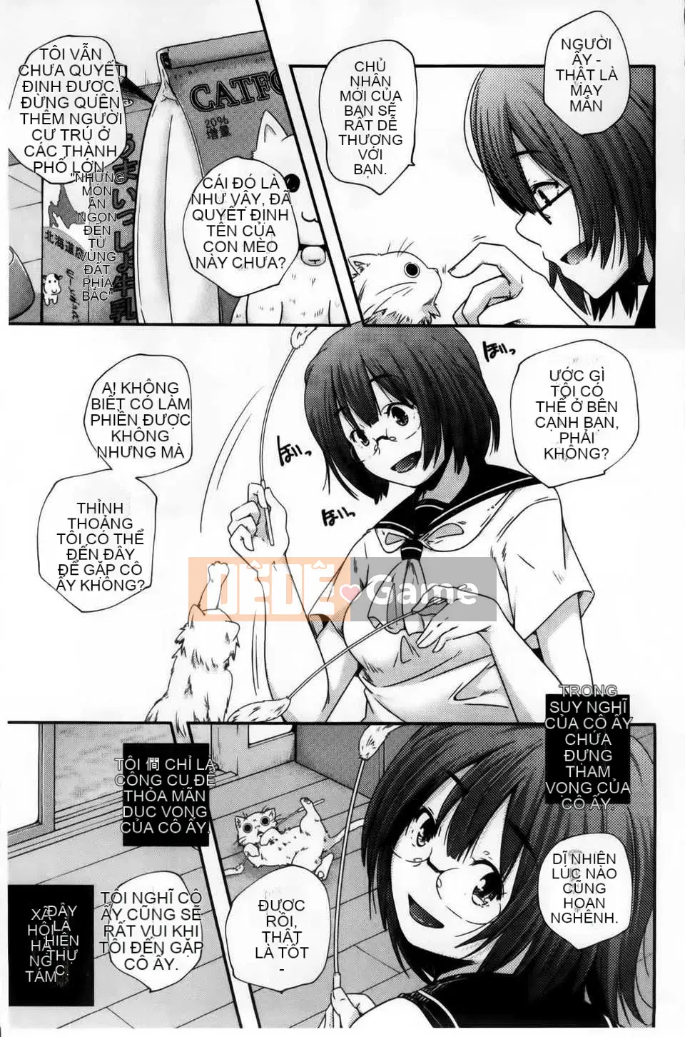 [Kazuma Yamazaki] H.O.M.E ~Cư dân của sự xuất thần tan chảy~