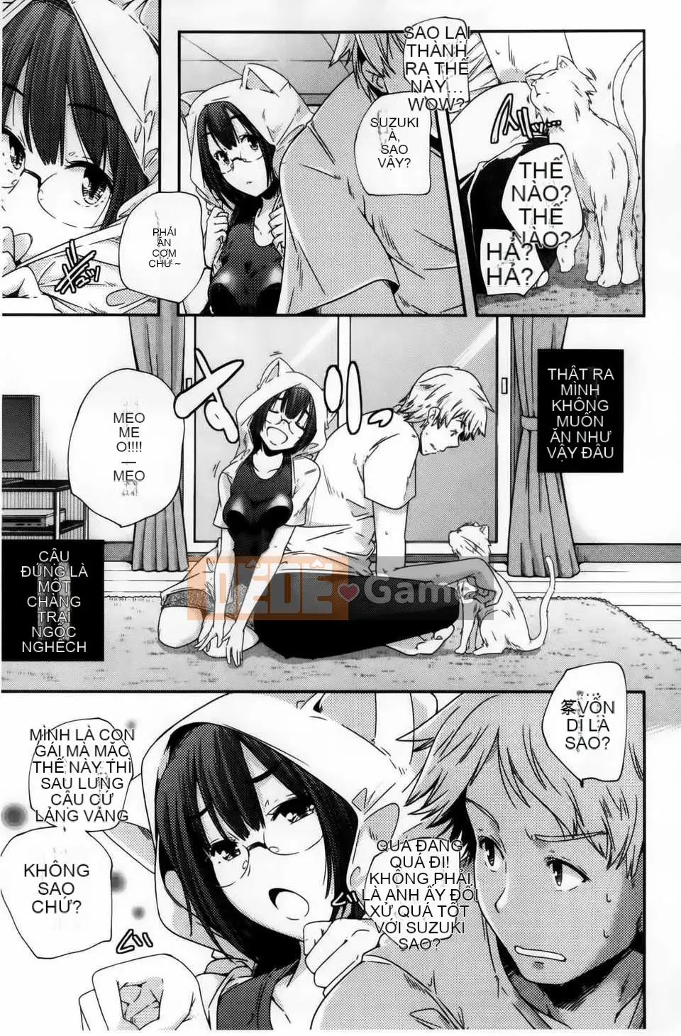 [Kazuma Yamazaki] H.O.M.E ~Cư dân của sự xuất thần tan chảy~