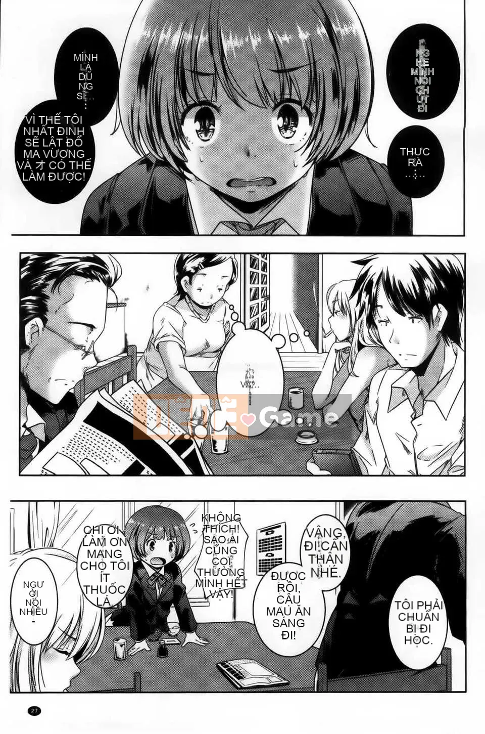 [Kazuma Yamazaki] H.O.M.E ~Cư dân của sự xuất thần tan chảy~