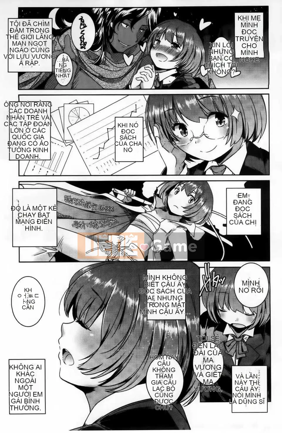 [Kazuma Yamazaki] H.O.M.E ~Cư dân của sự xuất thần tan chảy~