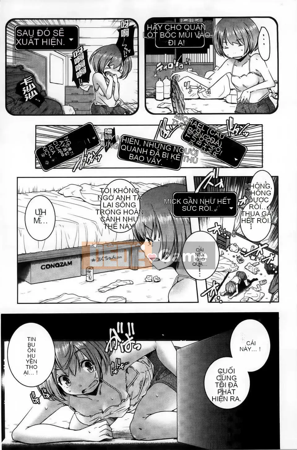 [Kazuma Yamazaki] H.O.M.E ~Cư dân của sự xuất thần tan chảy~