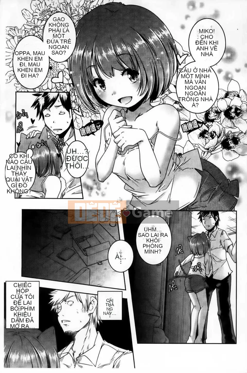 [Kazuma Yamazaki] H.O.M.E ~Cư dân của sự xuất thần tan chảy~