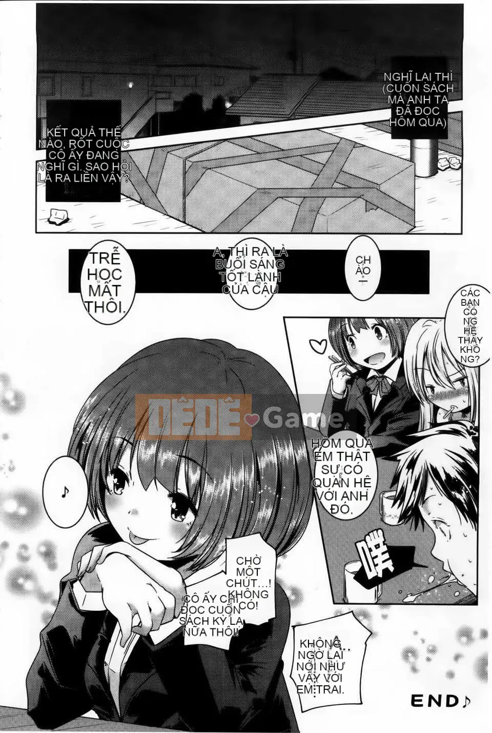 [Kazuma Yamazaki] H.O.M.E ~Cư dân của sự xuất thần tan chảy~