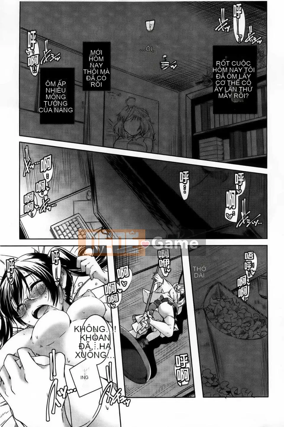 [Kazuma Yamazaki] H.O.M.E ~Cư dân của sự xuất thần tan chảy~