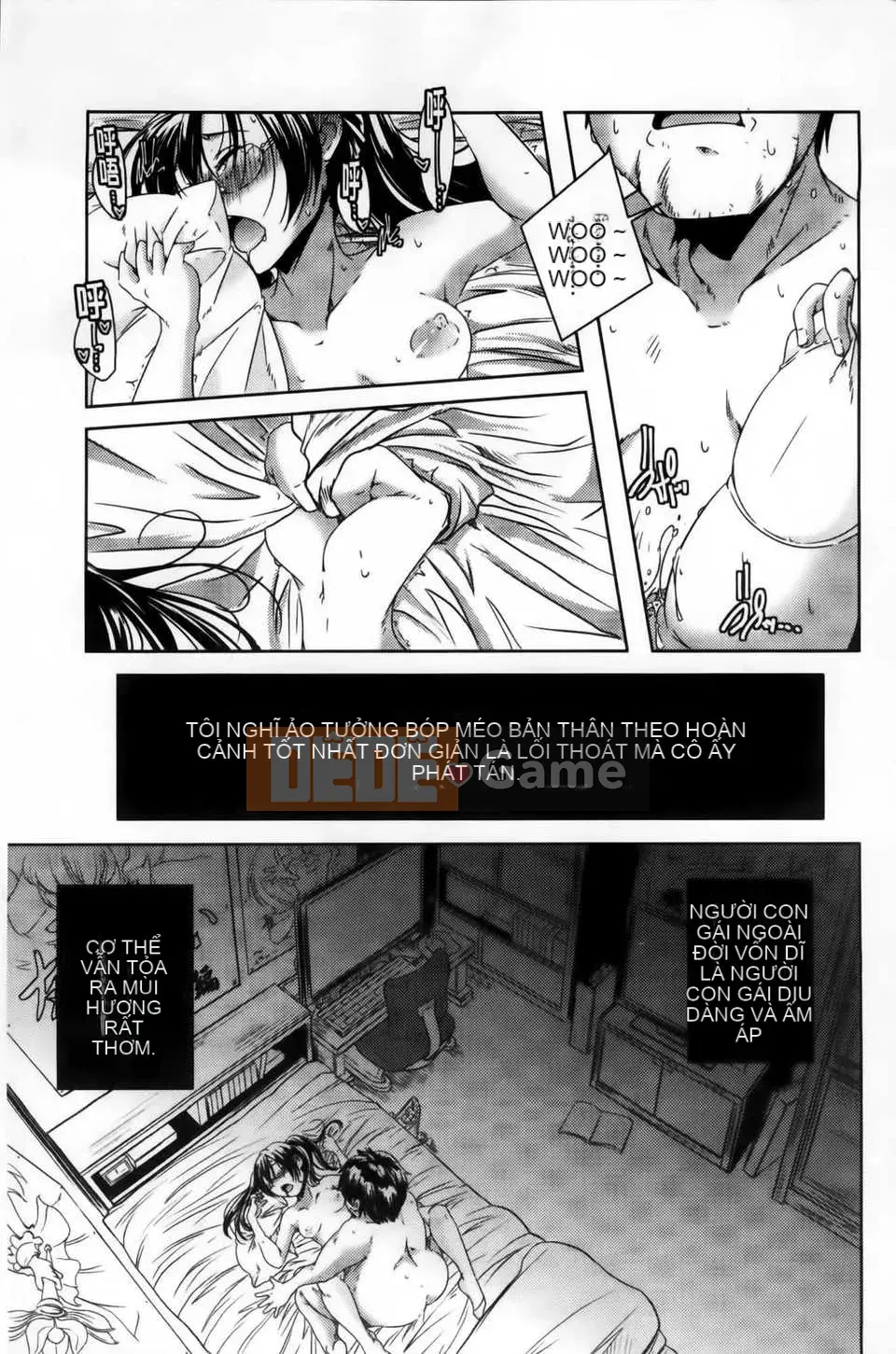 [Kazuma Yamazaki] H.O.M.E ~Cư dân của sự xuất thần tan chảy~