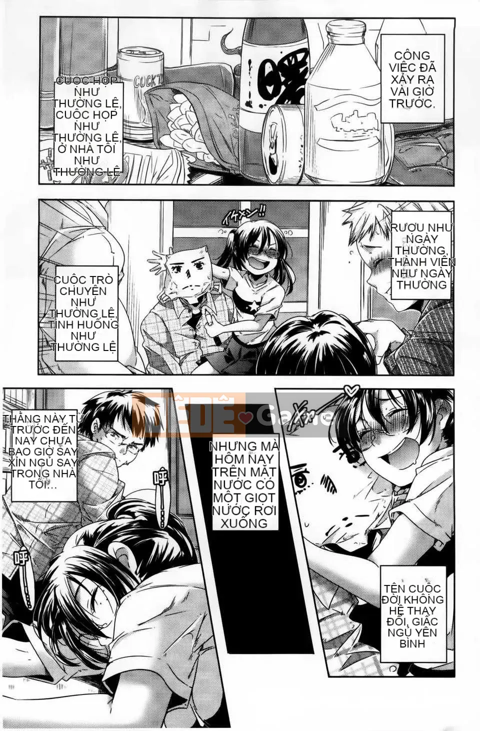 [Kazuma Yamazaki] H.O.M.E ~Cư dân của sự xuất thần tan chảy~