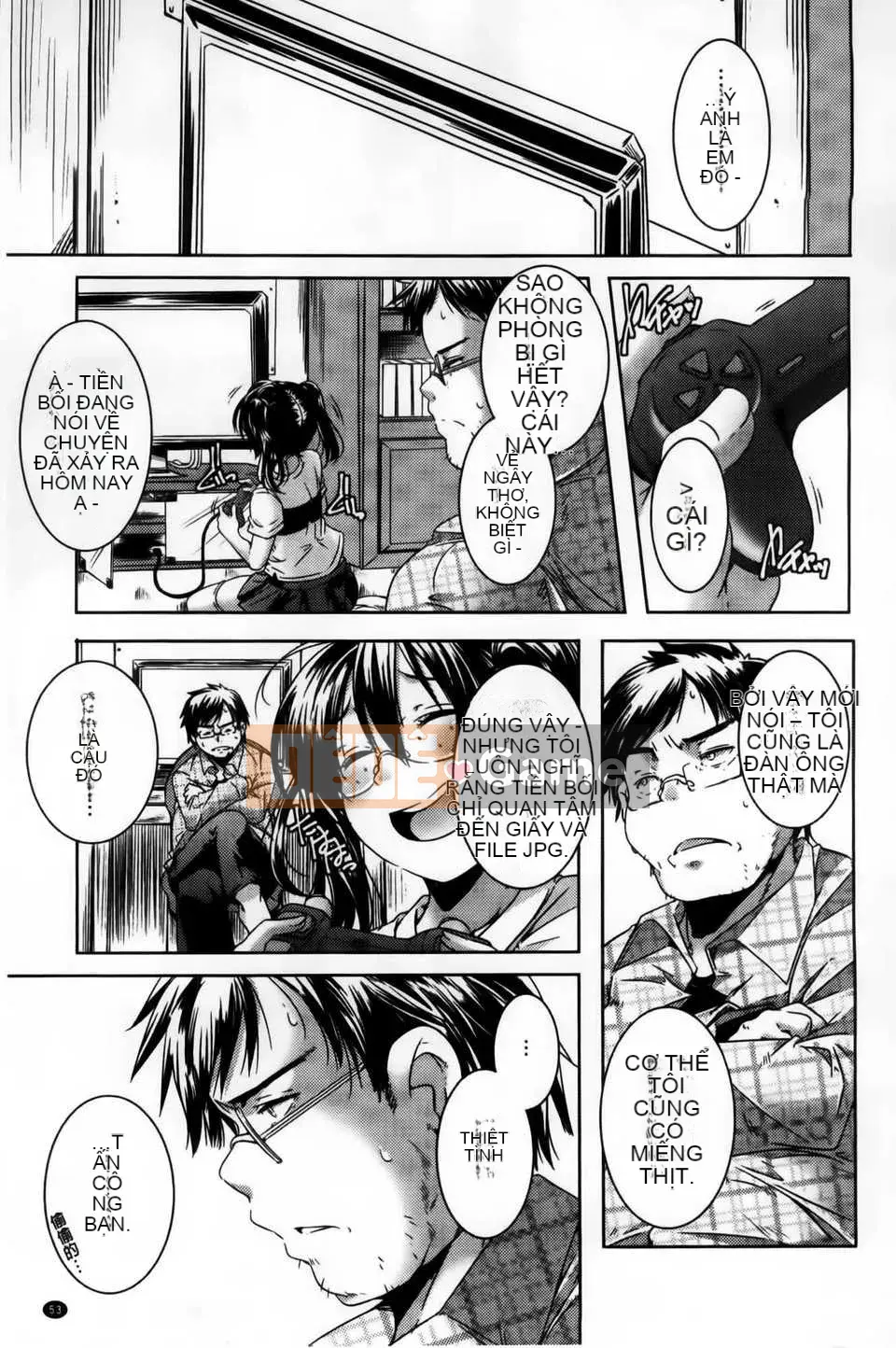 [Kazuma Yamazaki] H.O.M.E ~Cư dân của sự xuất thần tan chảy~