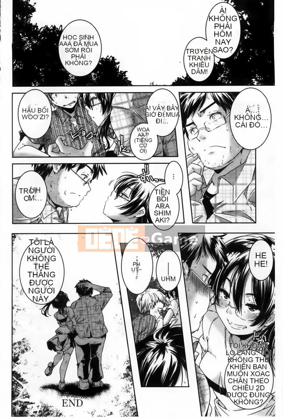 [Kazuma Yamazaki] H.O.M.E ~Cư dân của sự xuất thần tan chảy~