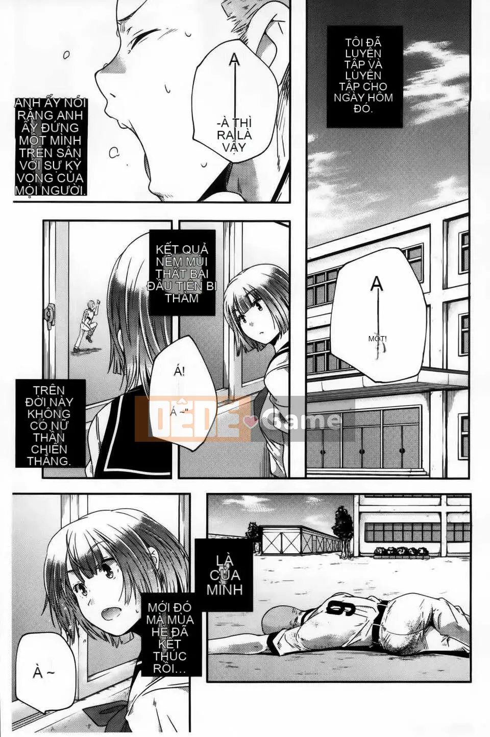 [Kazuma Yamazaki] H.O.M.E ~Cư dân của sự xuất thần tan chảy~