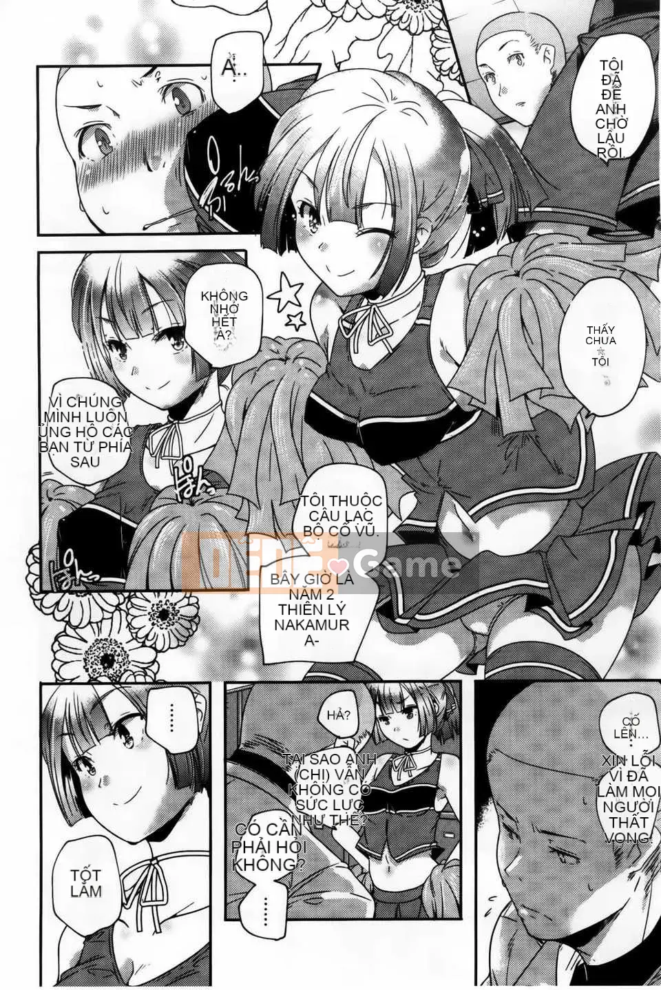 [Kazuma Yamazaki] H.O.M.E ~Cư dân của sự xuất thần tan chảy~