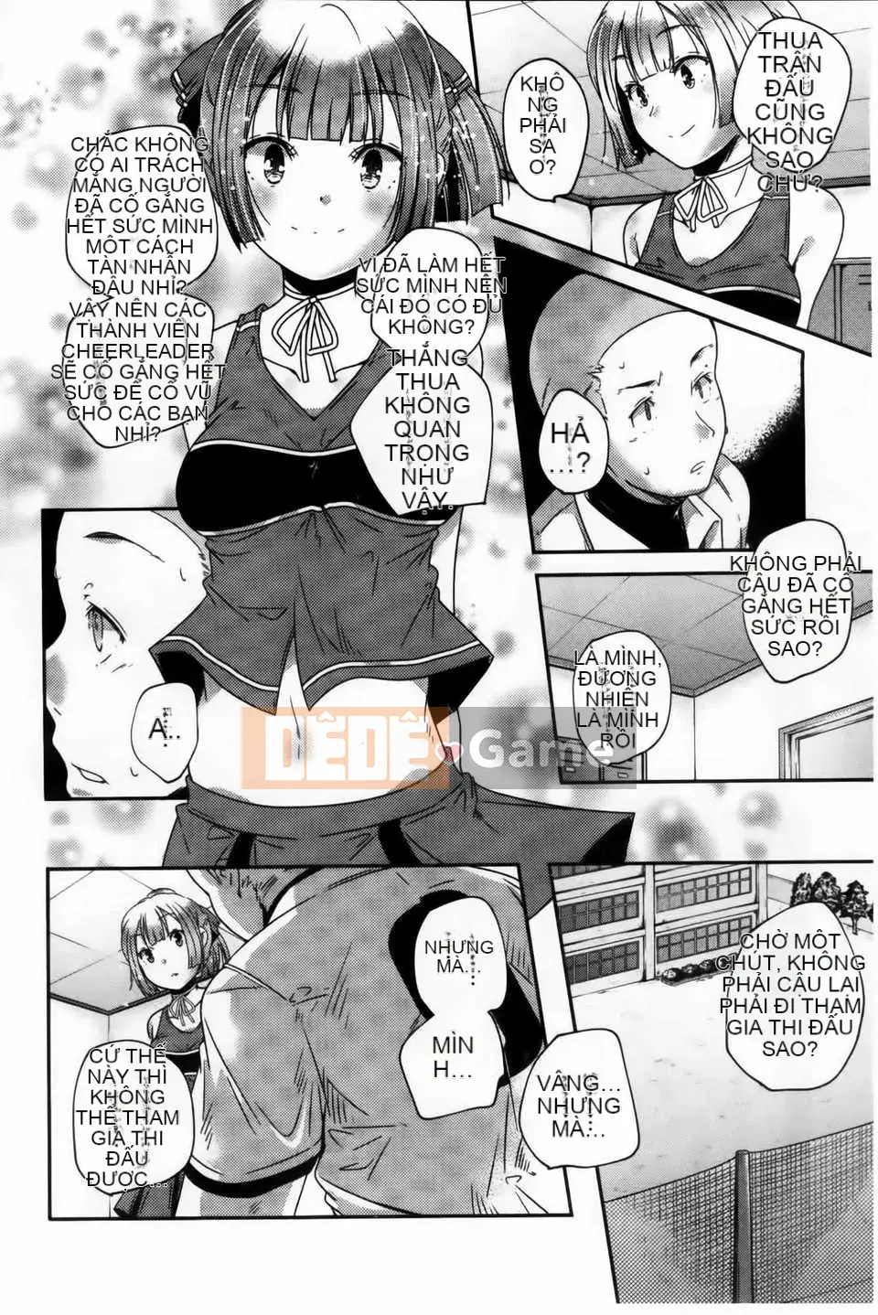 [Kazuma Yamazaki] H.O.M.E ~Cư dân của sự xuất thần tan chảy~