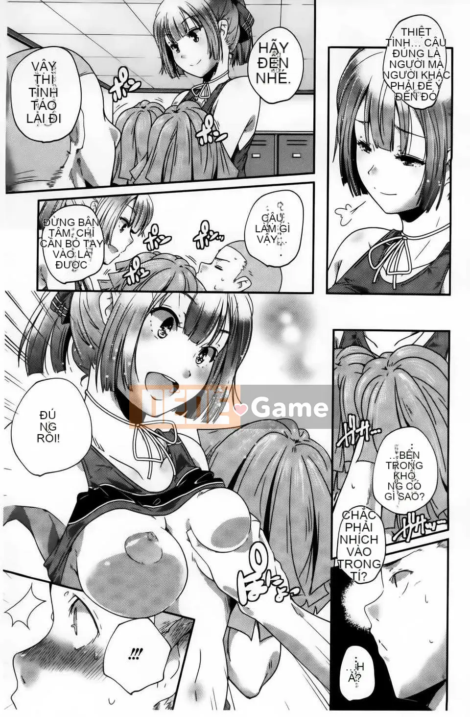 [Kazuma Yamazaki] H.O.M.E ~Cư dân của sự xuất thần tan chảy~