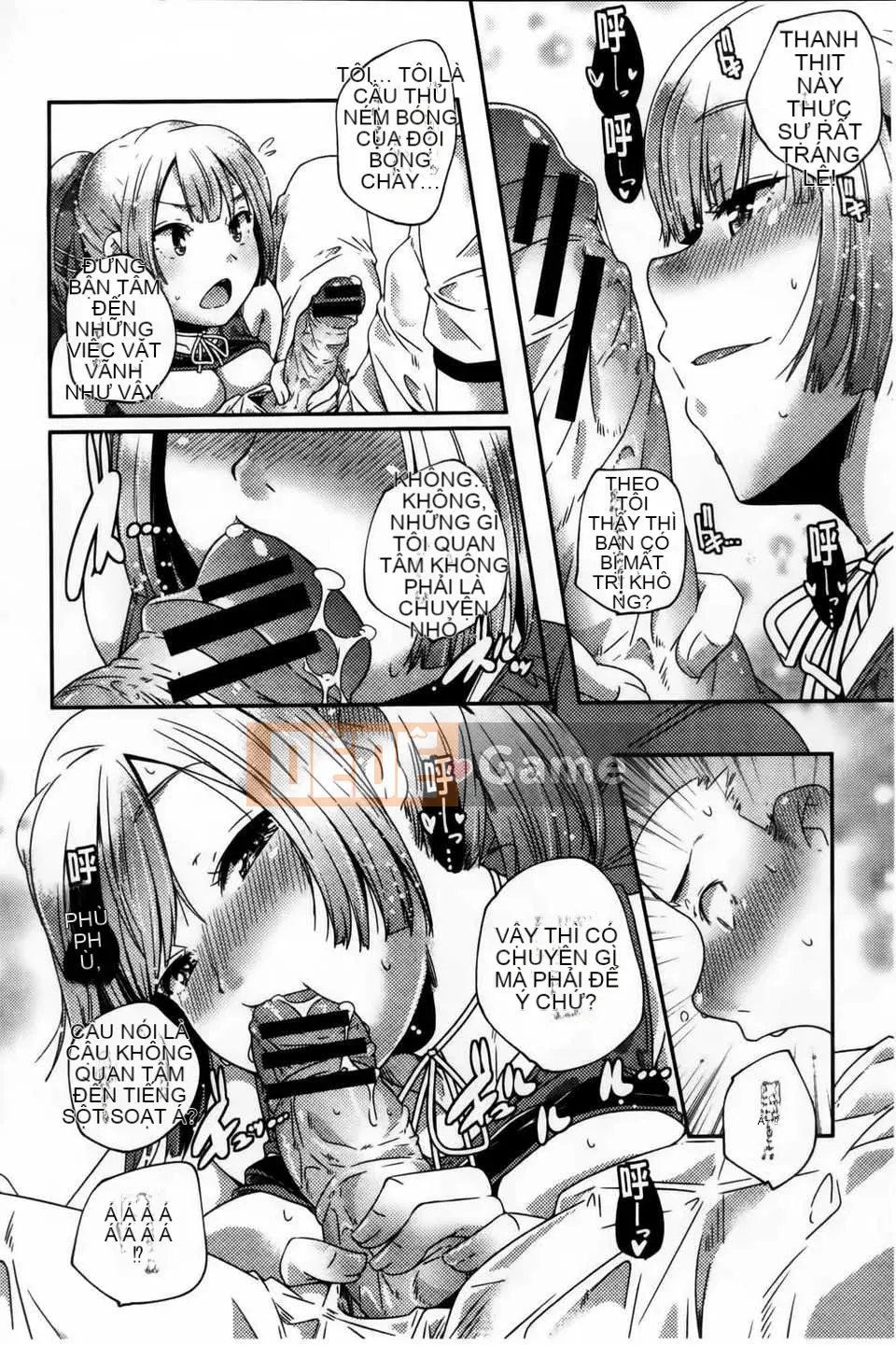 [Kazuma Yamazaki] H.O.M.E ~Cư dân của sự xuất thần tan chảy~