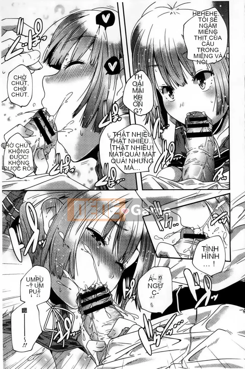 [Kazuma Yamazaki] H.O.M.E ~Cư dân của sự xuất thần tan chảy~