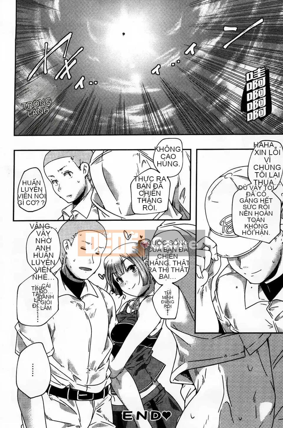 [Kazuma Yamazaki] H.O.M.E ~Cư dân của sự xuất thần tan chảy~