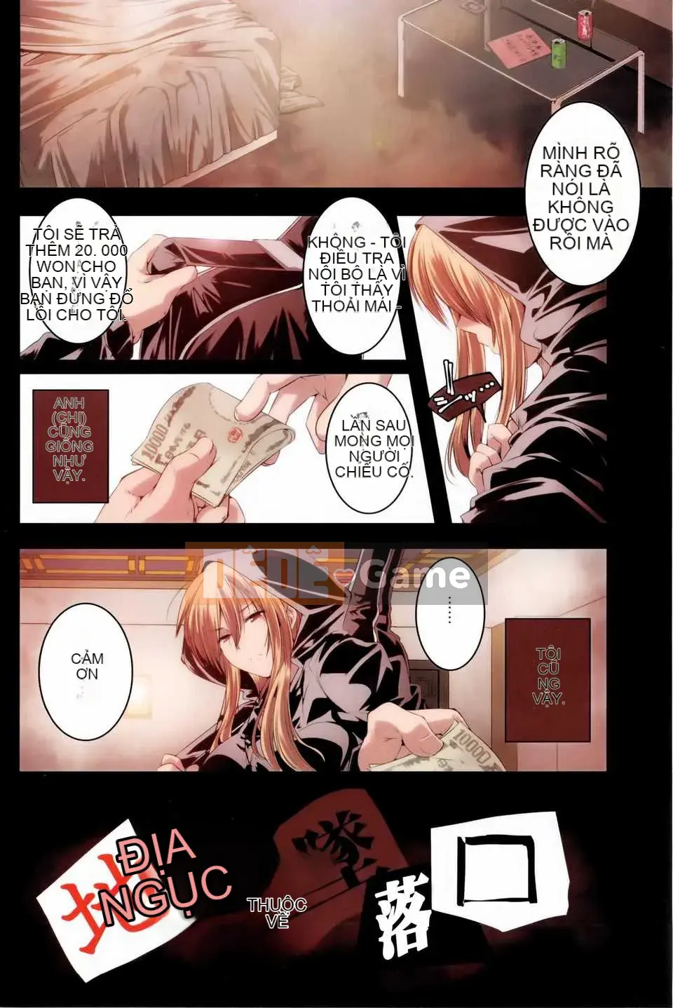 [Kazuma Yamazaki] H.O.M.E ~Cư dân của sự xuất thần tan chảy~