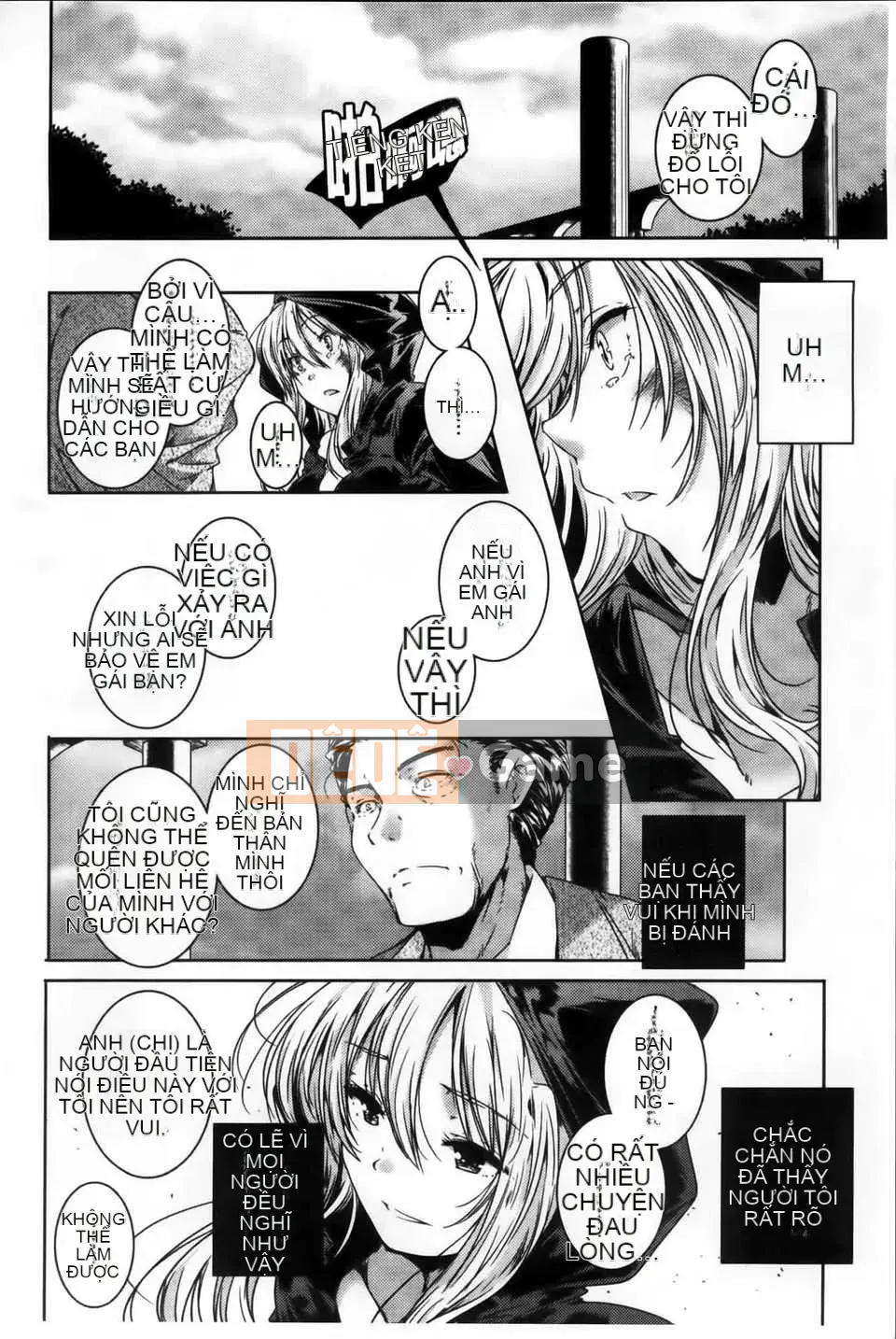 [Kazuma Yamazaki] H.O.M.E ~Cư dân của sự xuất thần tan chảy~