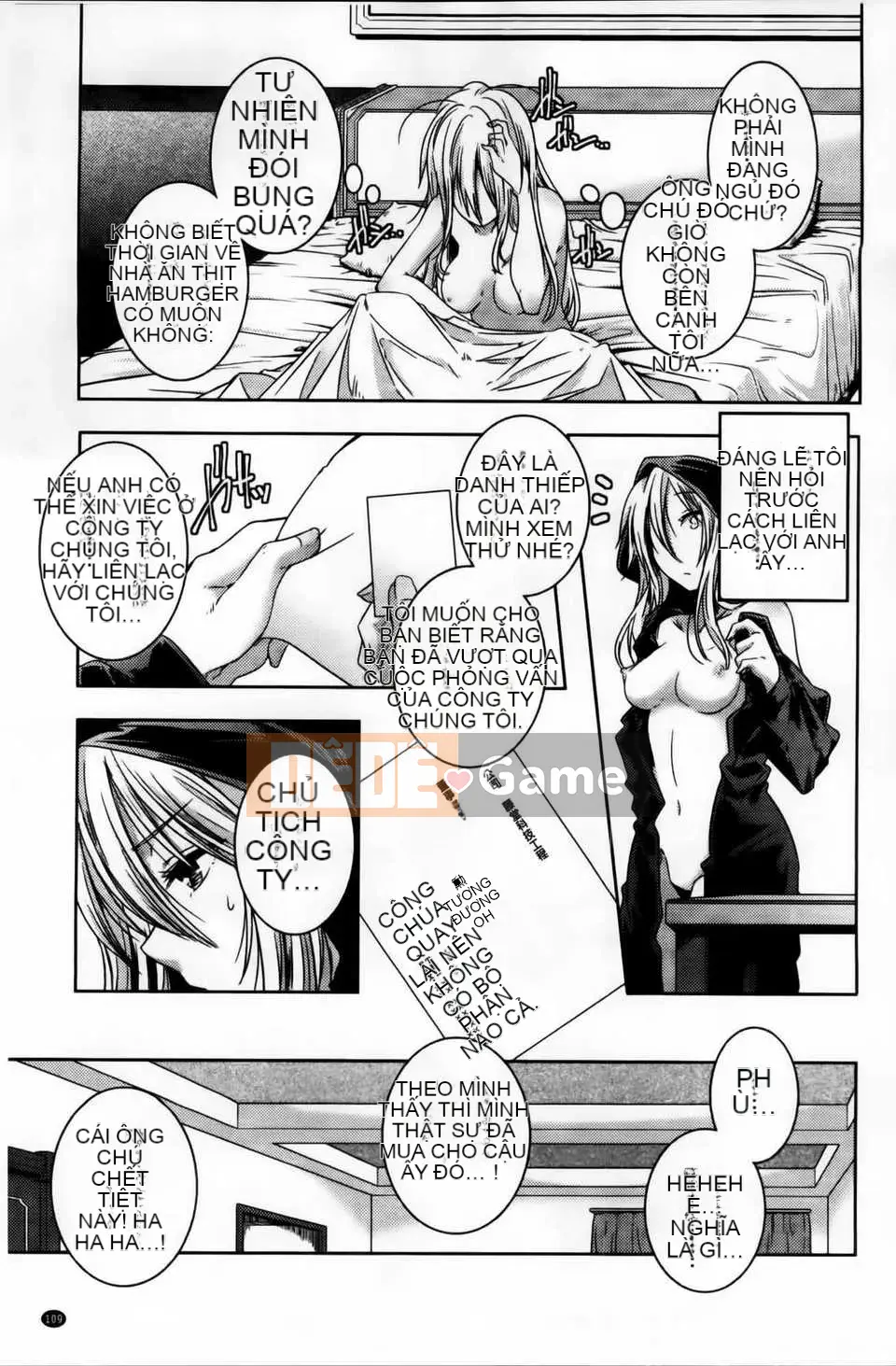 [Kazuma Yamazaki] H.O.M.E ~Cư dân của sự xuất thần tan chảy~