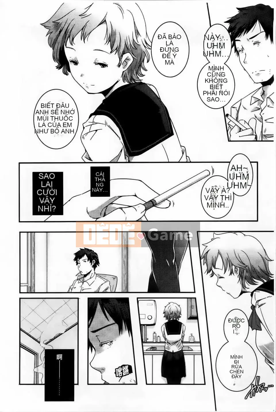 [Kazuma Yamazaki] H.O.M.E ~Cư dân của sự xuất thần tan chảy~