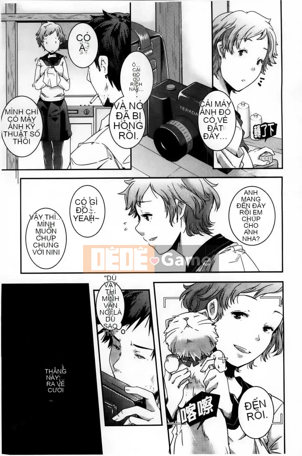 [Kazuma Yamazaki] H.O.M.E ~Cư dân của sự xuất thần tan chảy~