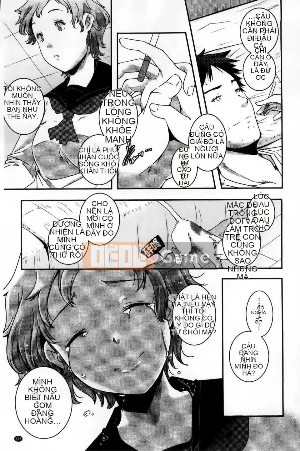 [Kazuma Yamazaki] H.O.M.E ~Cư dân của sự xuất thần tan chảy~