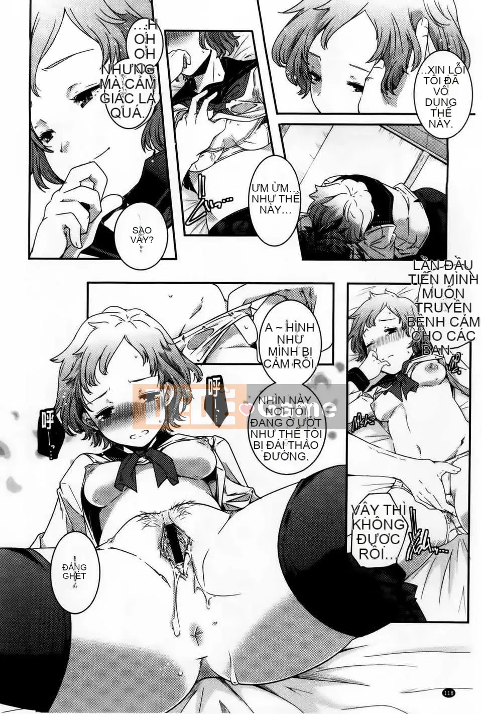 [Kazuma Yamazaki] H.O.M.E ~Cư dân của sự xuất thần tan chảy~