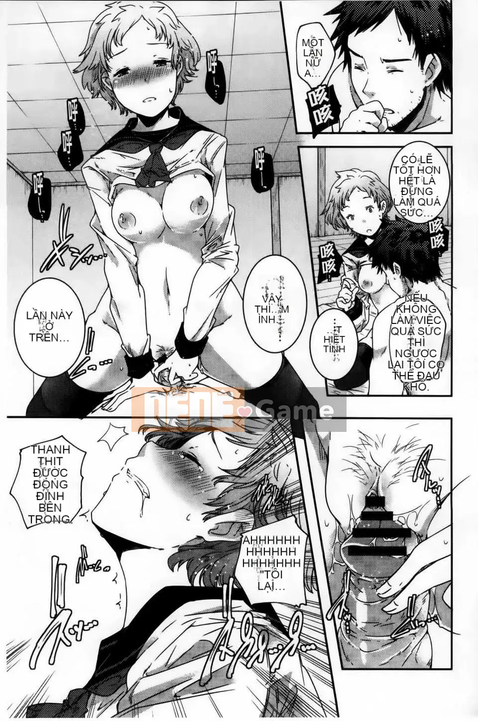 [Kazuma Yamazaki] H.O.M.E ~Cư dân của sự xuất thần tan chảy~