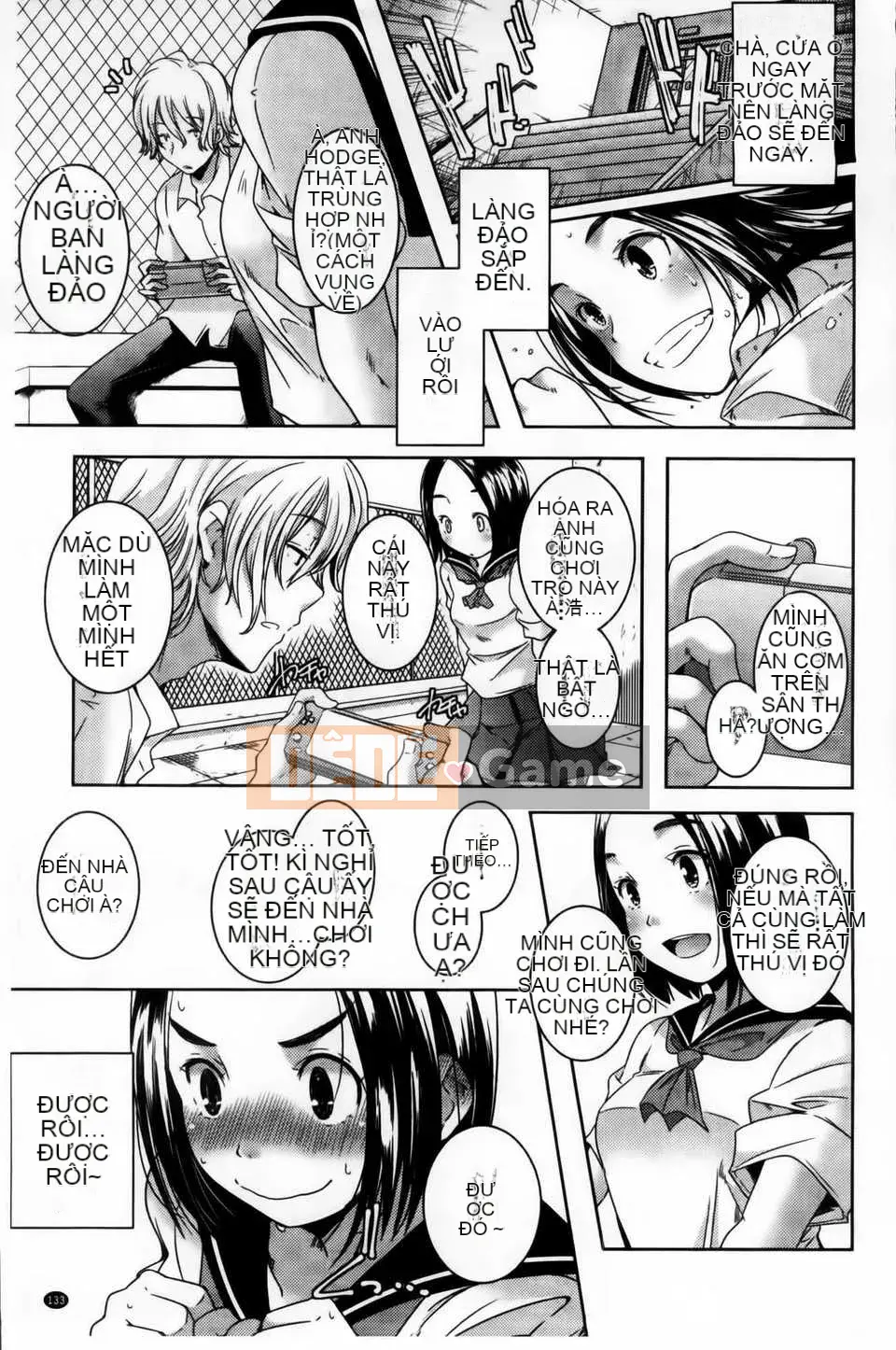 [Kazuma Yamazaki] H.O.M.E ~Cư dân của sự xuất thần tan chảy~