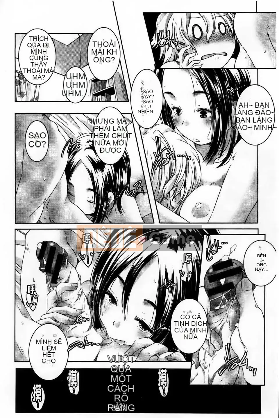 [Kazuma Yamazaki] H.O.M.E ~Cư dân của sự xuất thần tan chảy~