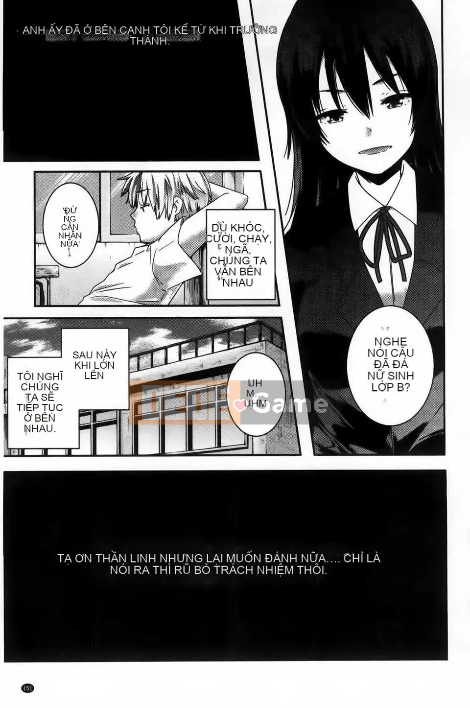 [Kazuma Yamazaki] H.O.M.E ~Cư dân của sự xuất thần tan chảy~