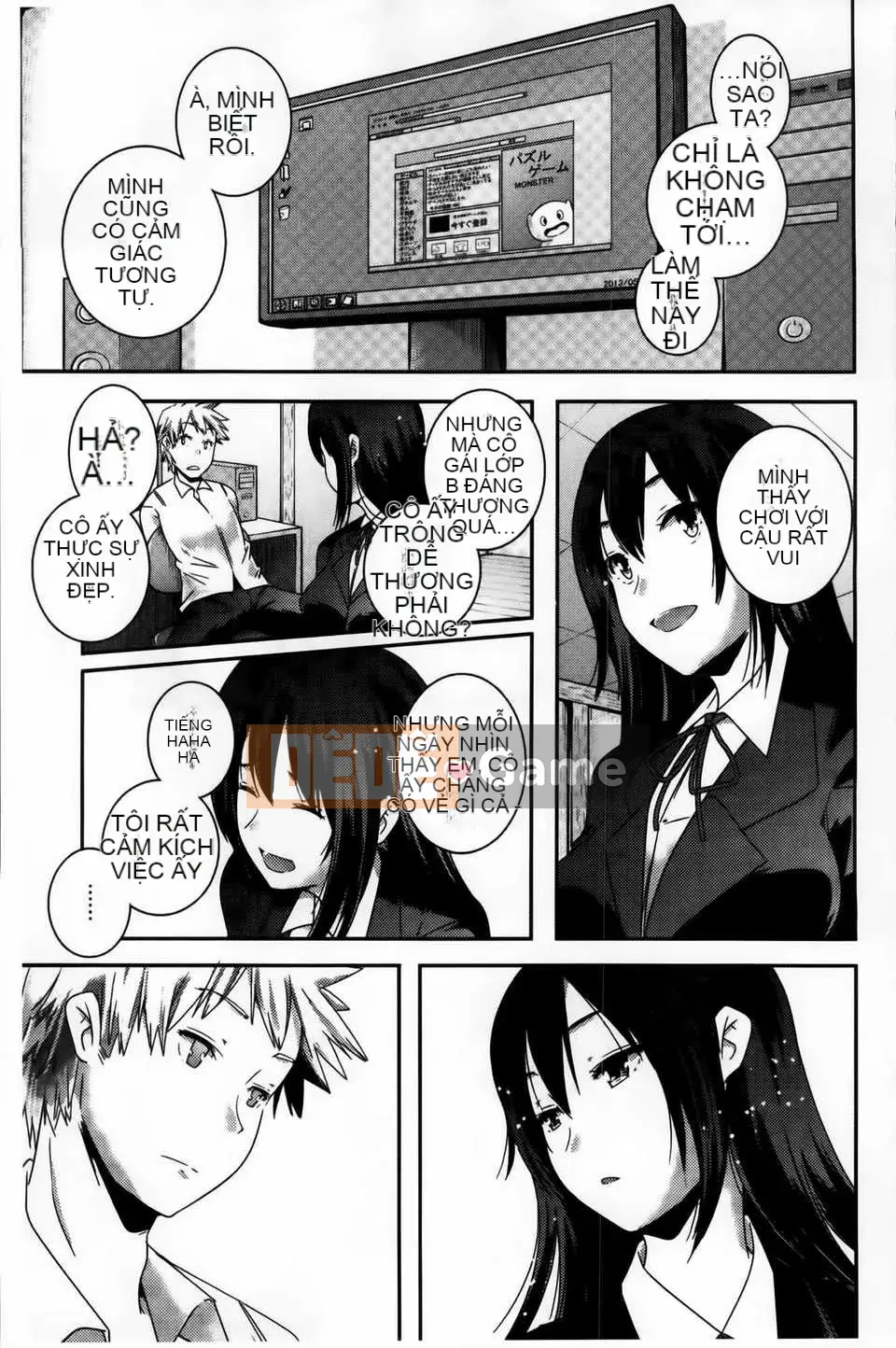 [Kazuma Yamazaki] H.O.M.E ~Cư dân của sự xuất thần tan chảy~