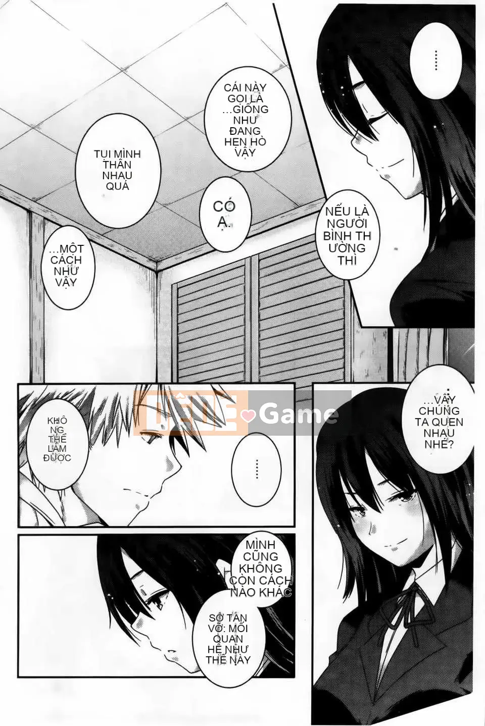 [Kazuma Yamazaki] H.O.M.E ~Cư dân của sự xuất thần tan chảy~