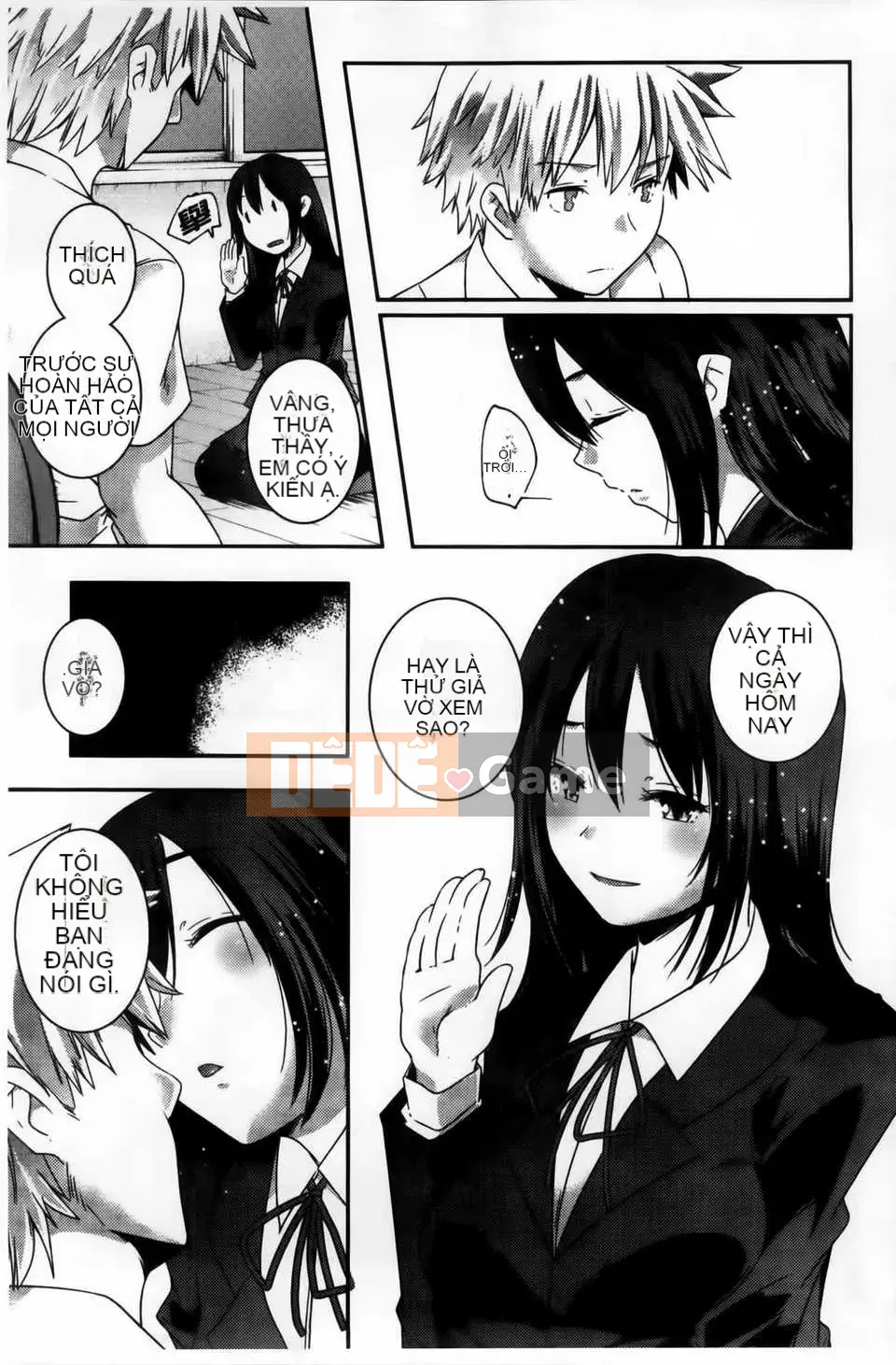 [Kazuma Yamazaki] H.O.M.E ~Cư dân của sự xuất thần tan chảy~