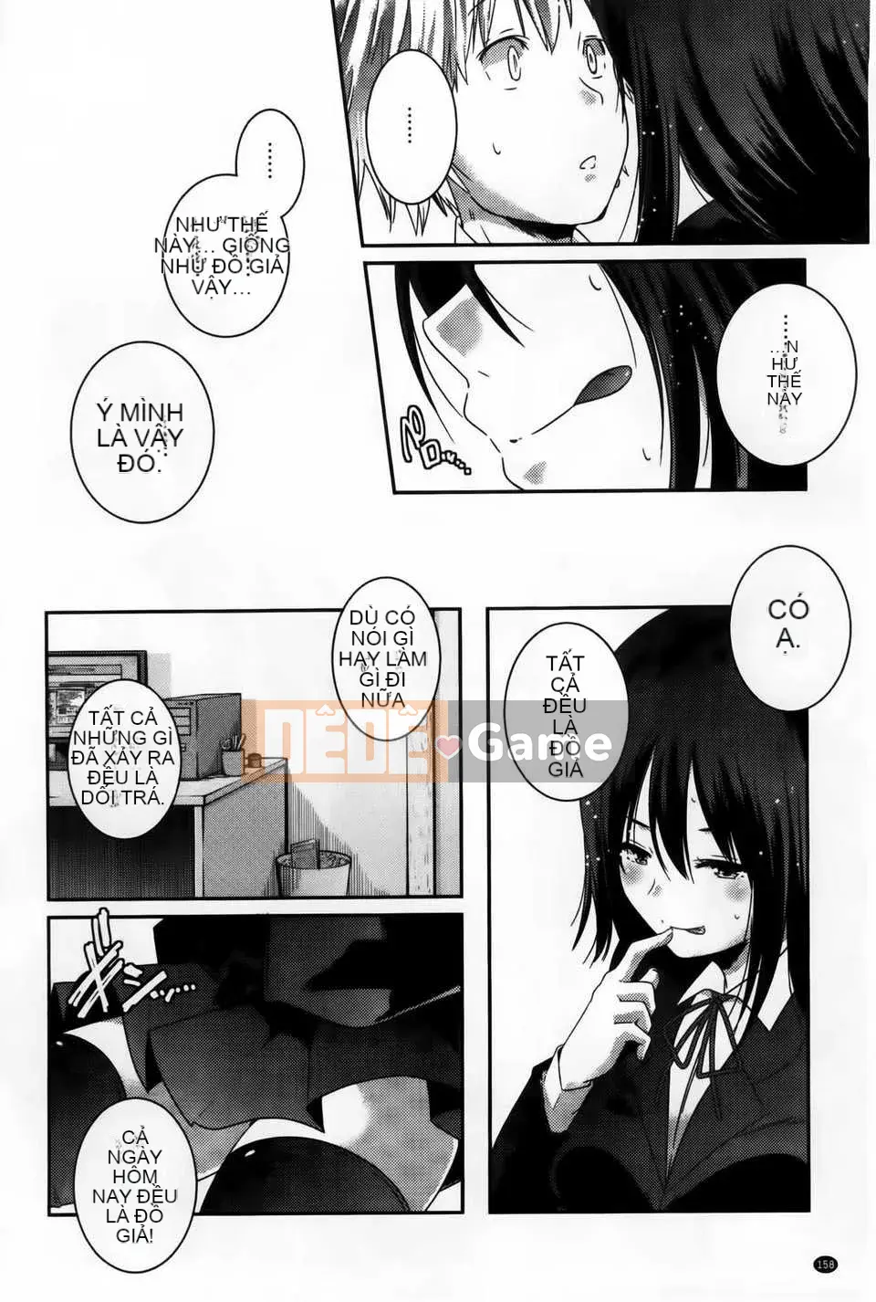 [Kazuma Yamazaki] H.O.M.E ~Cư dân của sự xuất thần tan chảy~