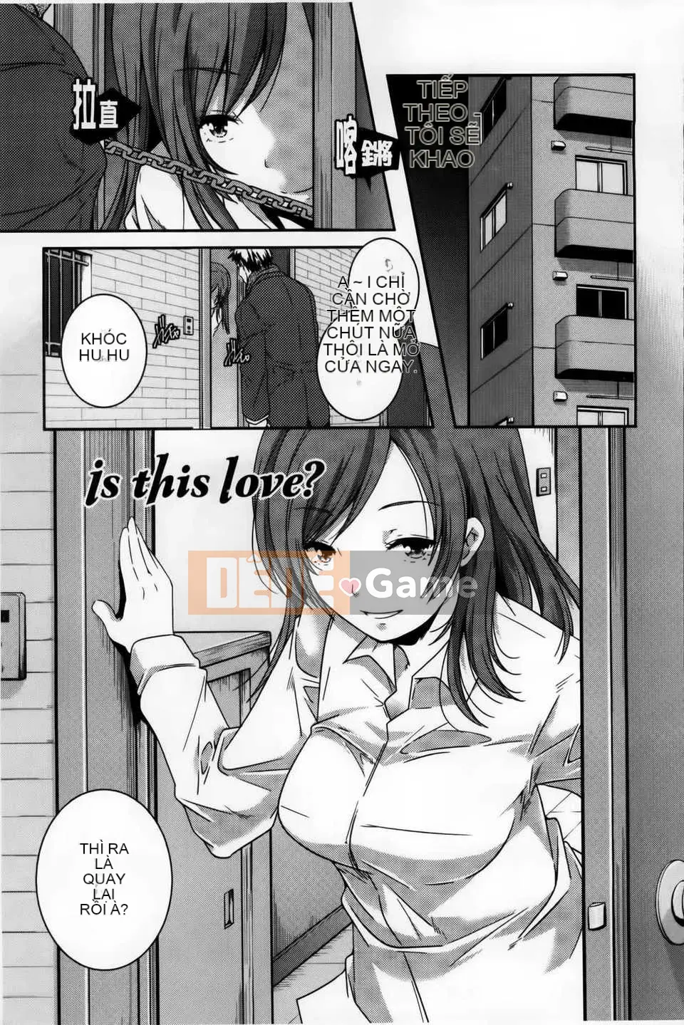 [Kazuma Yamazaki] H.O.M.E ~Cư dân của sự xuất thần tan chảy~