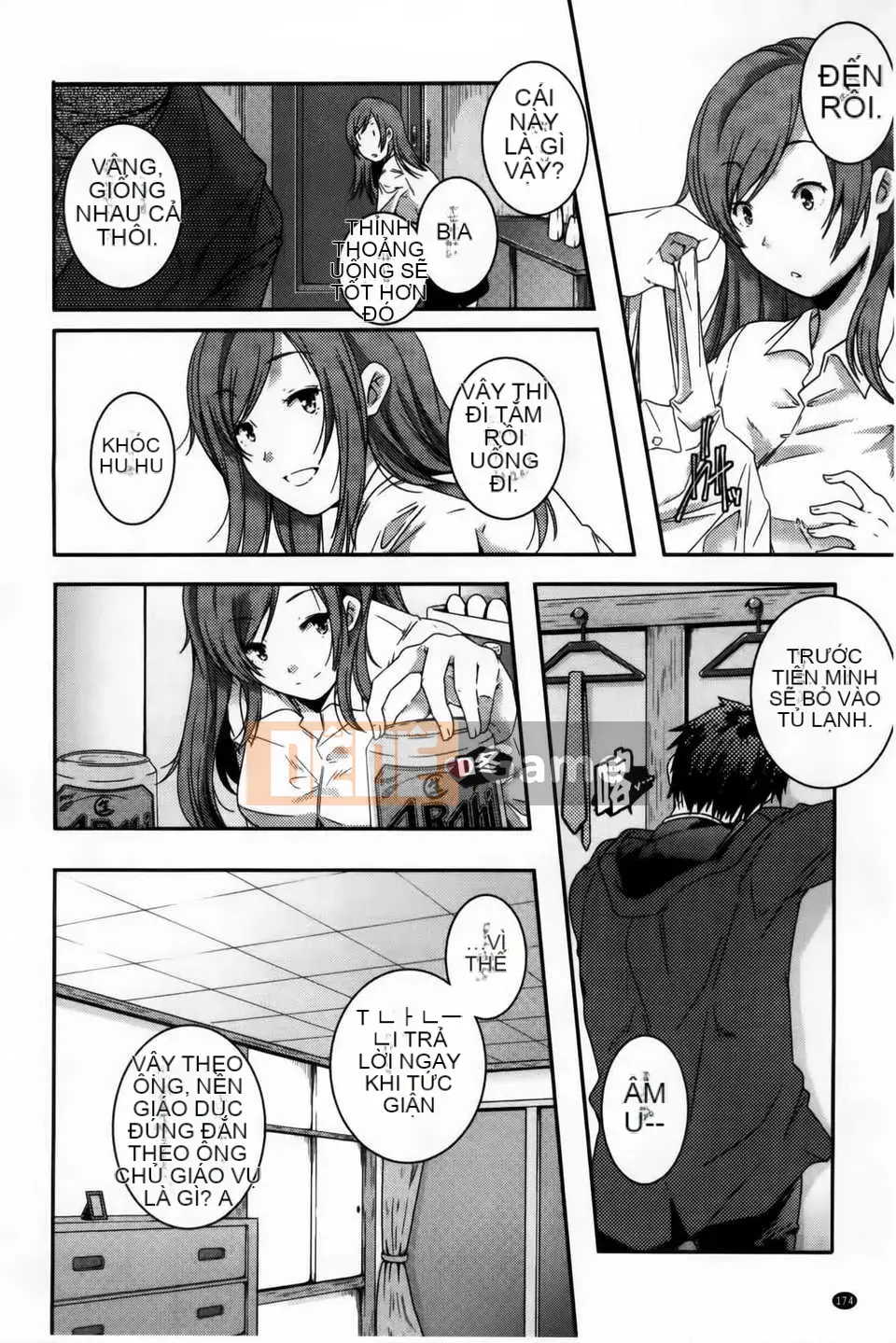 [Kazuma Yamazaki] H.O.M.E ~Cư dân của sự xuất thần tan chảy~