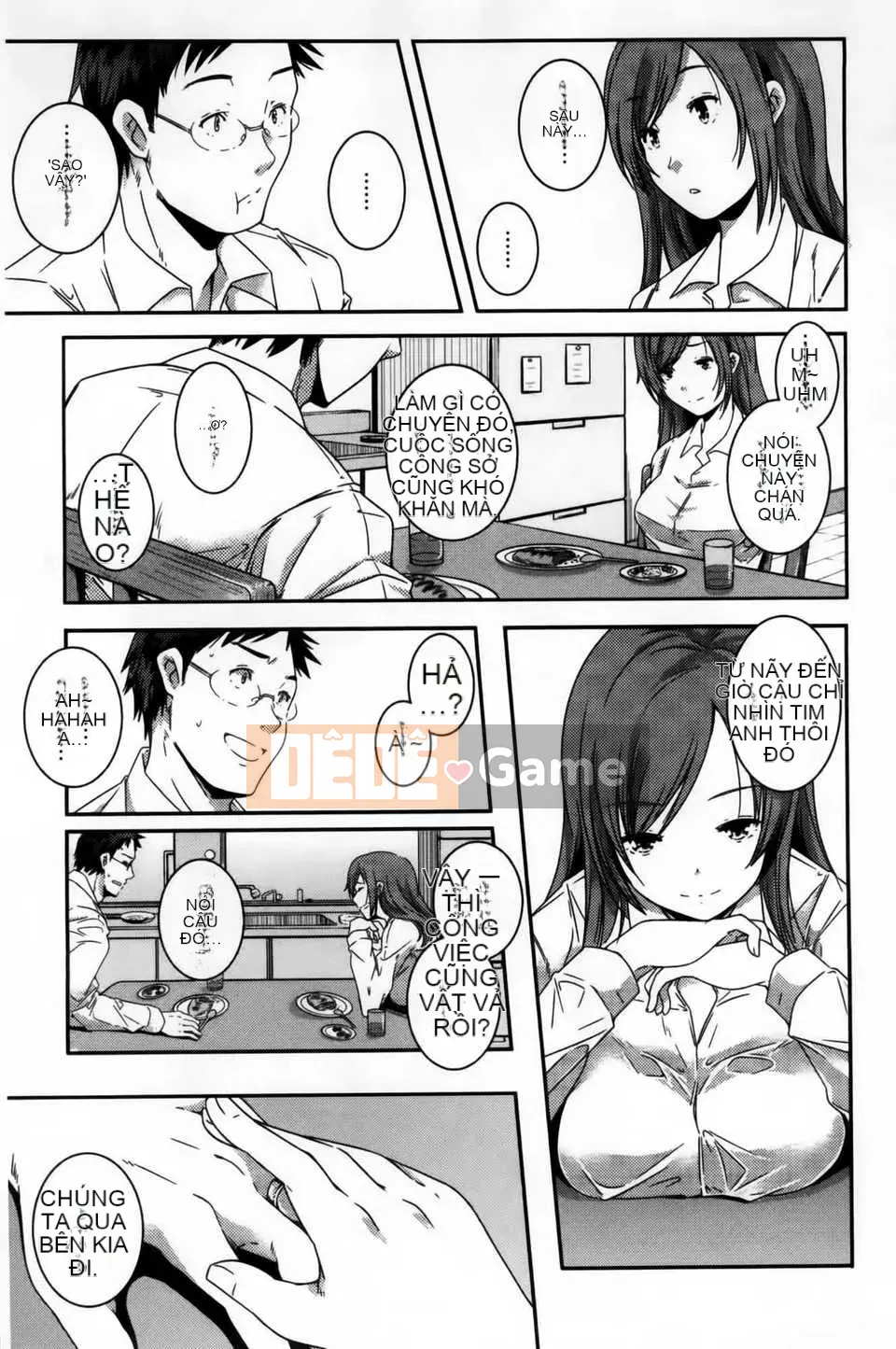 [Kazuma Yamazaki] H.O.M.E ~Cư dân của sự xuất thần tan chảy~