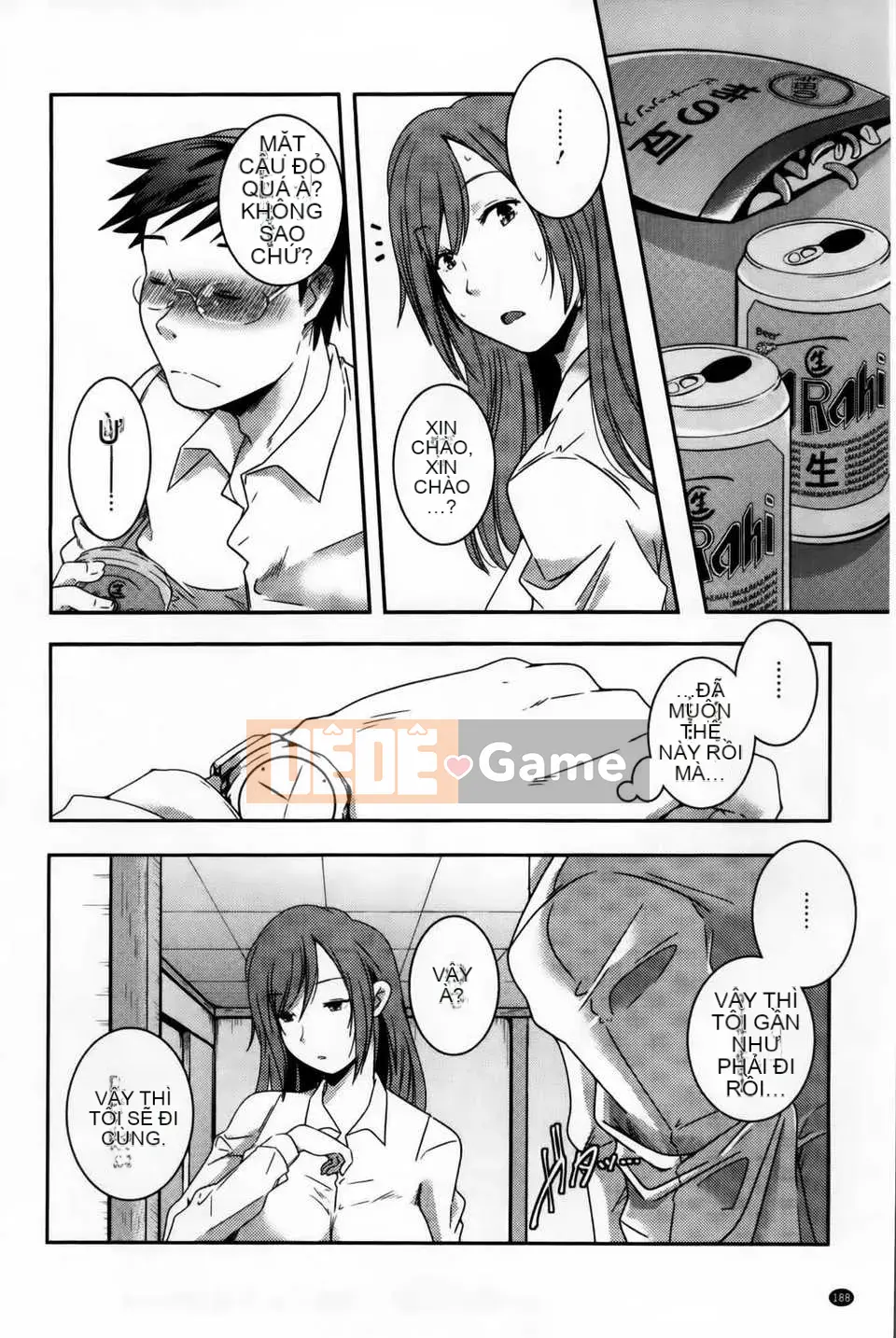 [Kazuma Yamazaki] H.O.M.E ~Cư dân của sự xuất thần tan chảy~