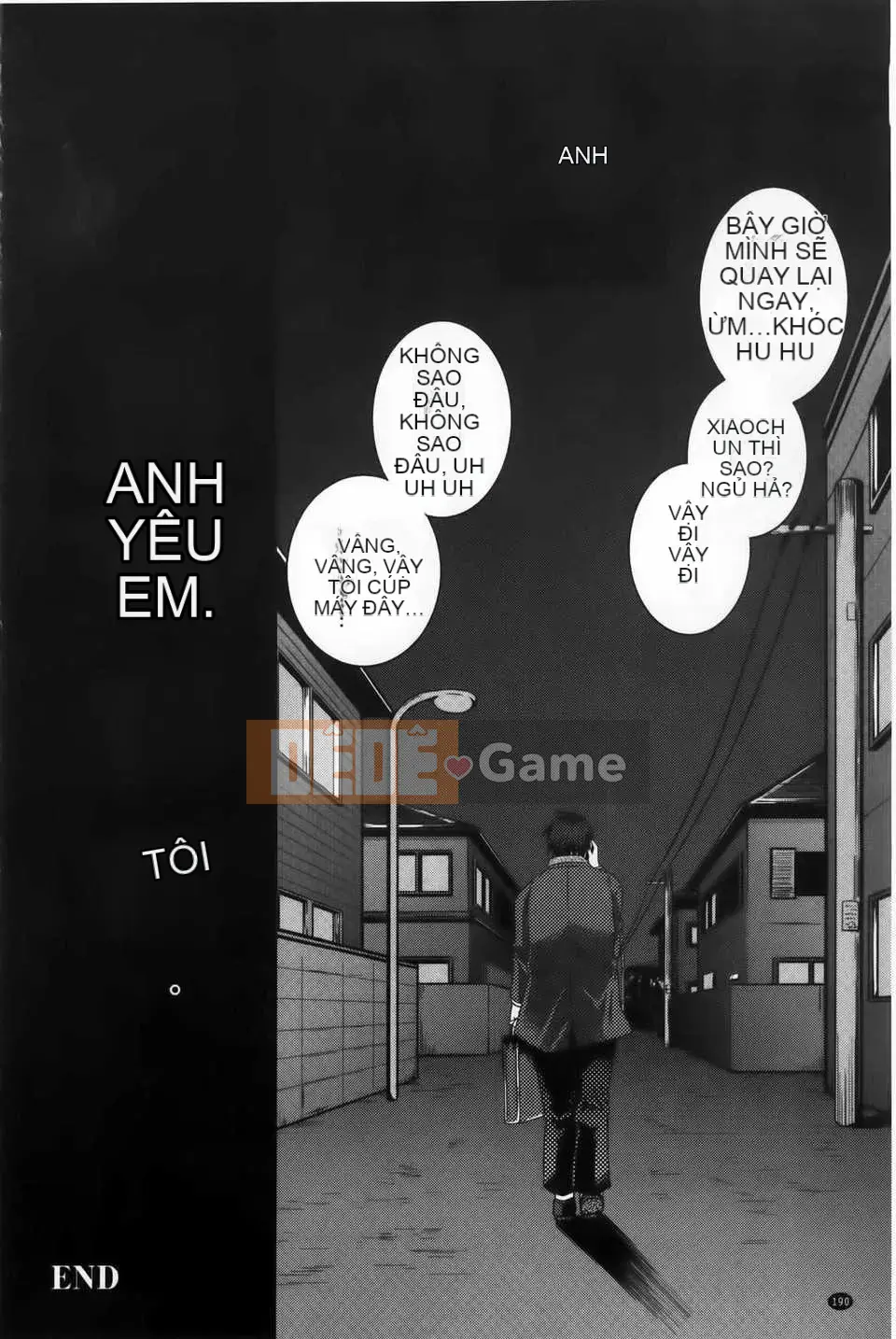 [Kazuma Yamazaki] H.O.M.E ~Cư dân của sự xuất thần tan chảy~