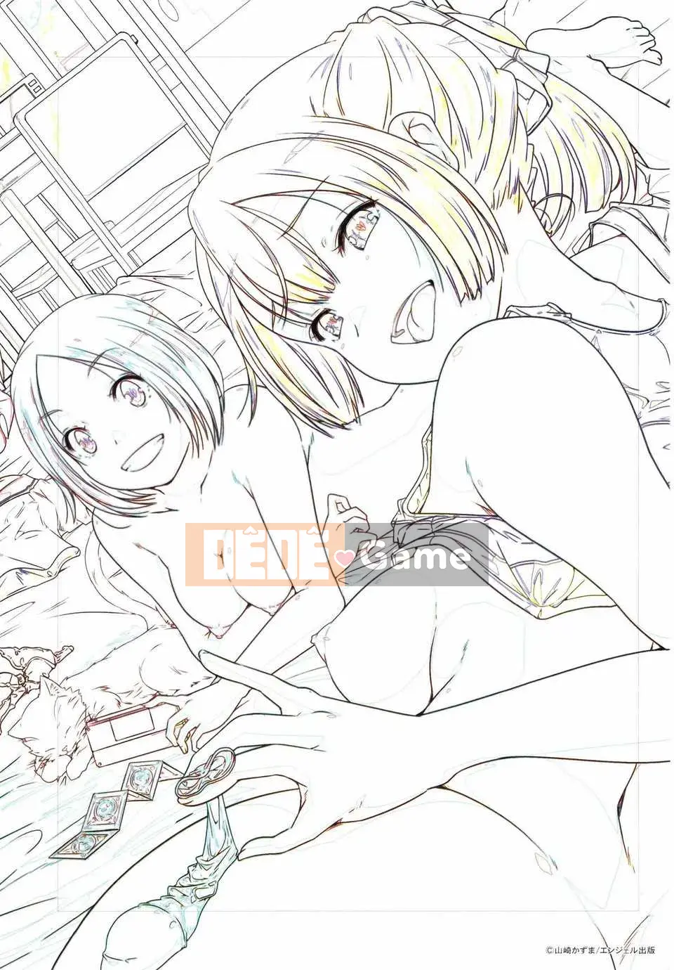 [Kazuma Yamazaki] H.O.M.E ~Cư dân của sự xuất thần tan chảy~