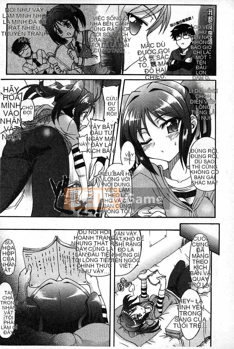 [Lão thị] Let's Make a Eroge! Limited Edition [Tiếng Trung]