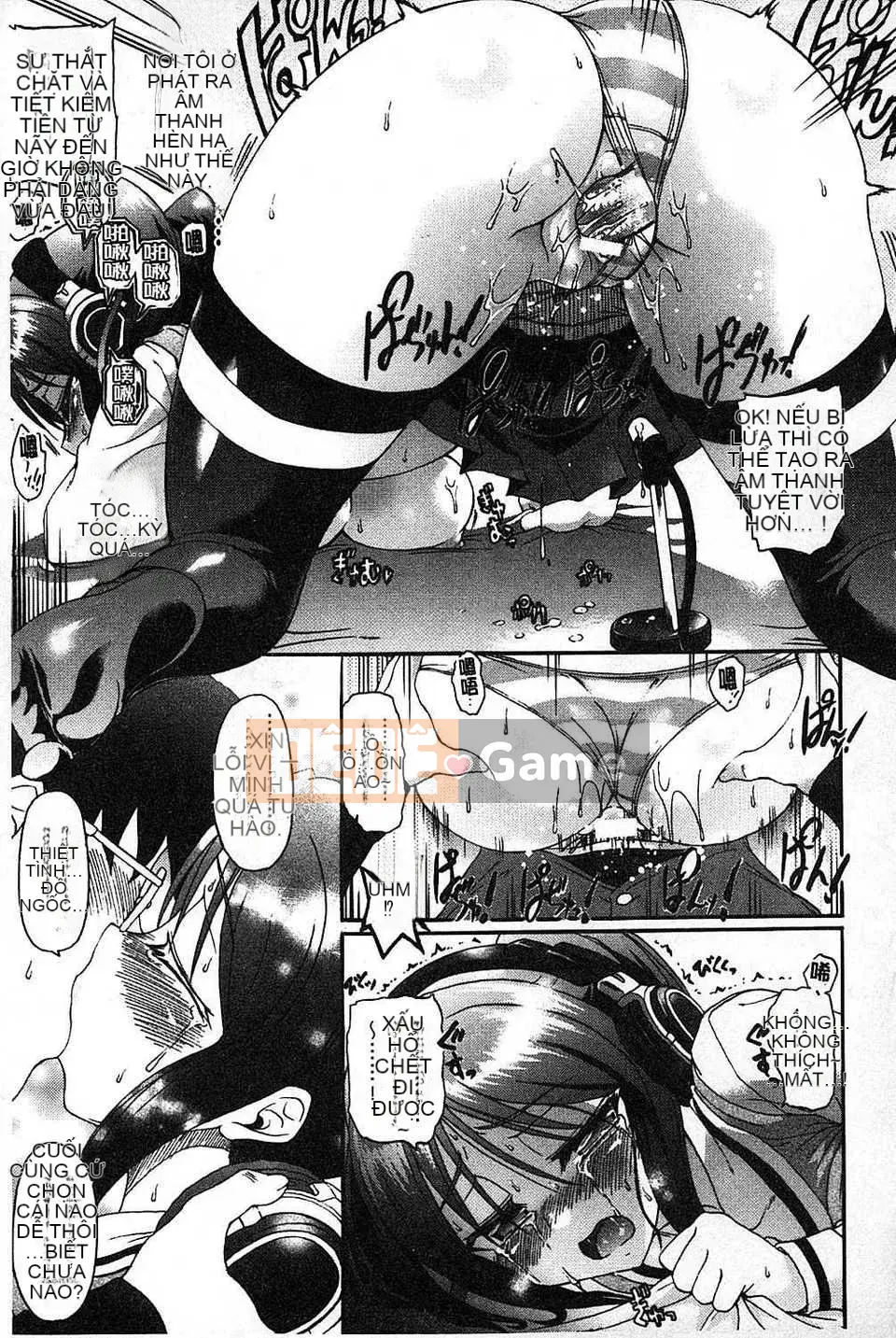 [Lão thị] Let's Make a Eroge! Limited Edition [Tiếng Trung]