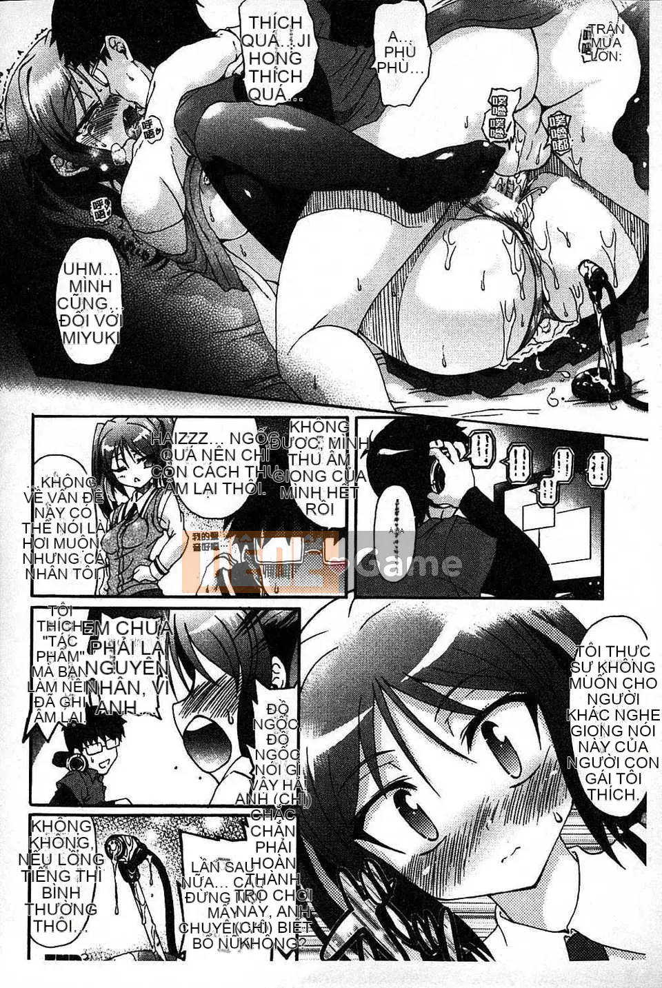 [Lão thị] Let's Make a Eroge! Limited Edition [Tiếng Trung]